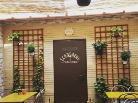 Bar Echegaray, Foto 1