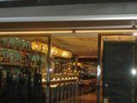 Restaurant El Ramblero, Foto 1